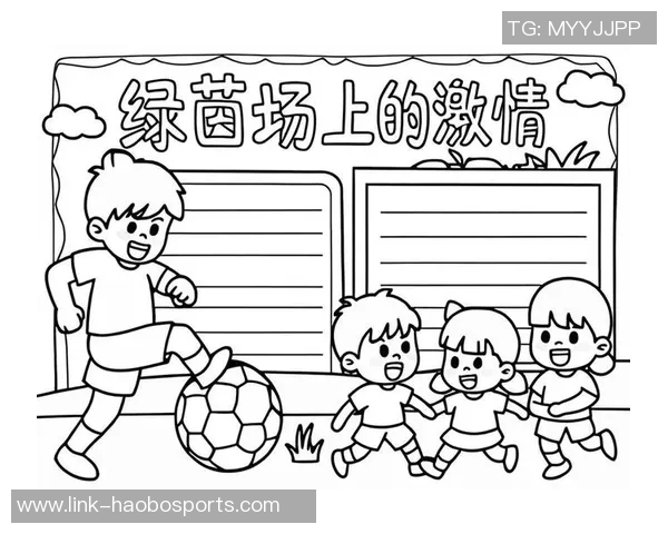 足球的意义何在探讨这项运动对个人与社会的深远影响 足球的意义何在探讨这项运动对个人与社会的深远影响